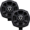 Diamond Audio VSP8BMW
