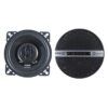 FOUR Audio 4-KF100