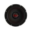 DD Audio Redline 108