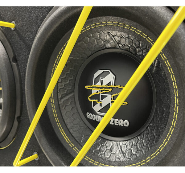 Ground Zero GZIB 3.250SPL