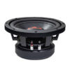 VO-W508-woofer-03 DD Audio VO-W508-S4
