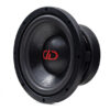 VO-W508-woofer-3 DD Audio VO-W508-S4