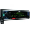 RS-MX88DSP_1 RS MX88DSP