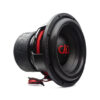 712g-subwoofer-01 712g subwoofer