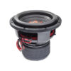 712g-subwoofer-5 712g subwoofer